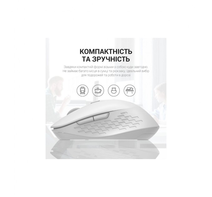 Мишка OfficePro M230W Silent Click Wireless/Bluetooth White (M230W)