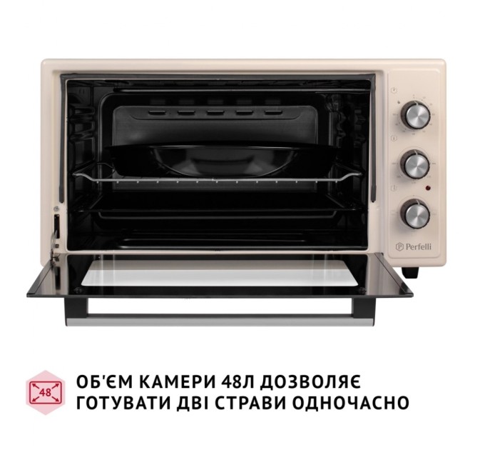 Електропіч Perfelli CLASSIC 48 IVORY