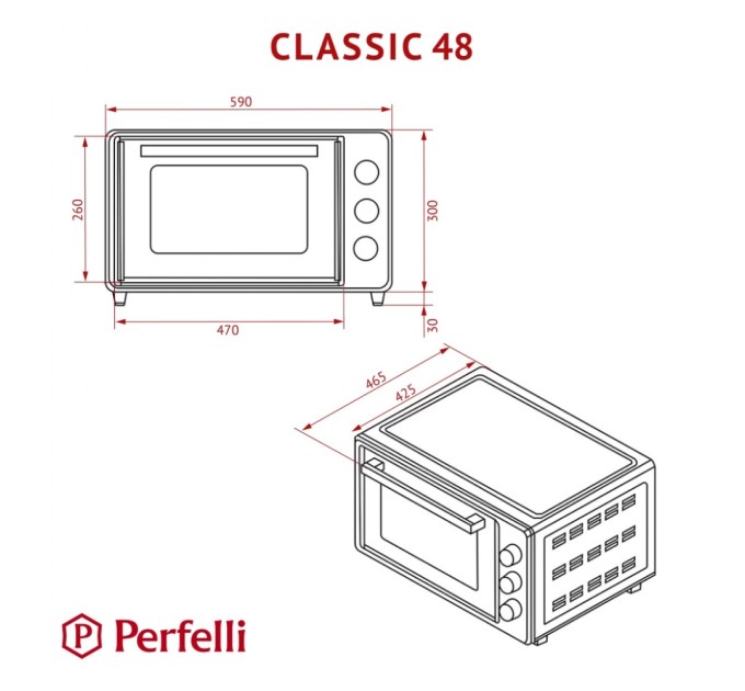 Електропіч Perfelli CLASSIC 48 IVORY