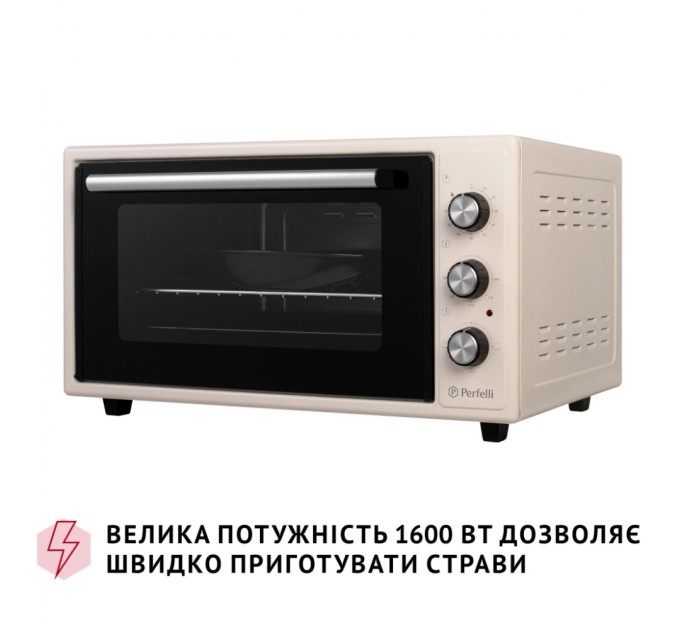Електропіч Perfelli CLASSIC 48 IVORY