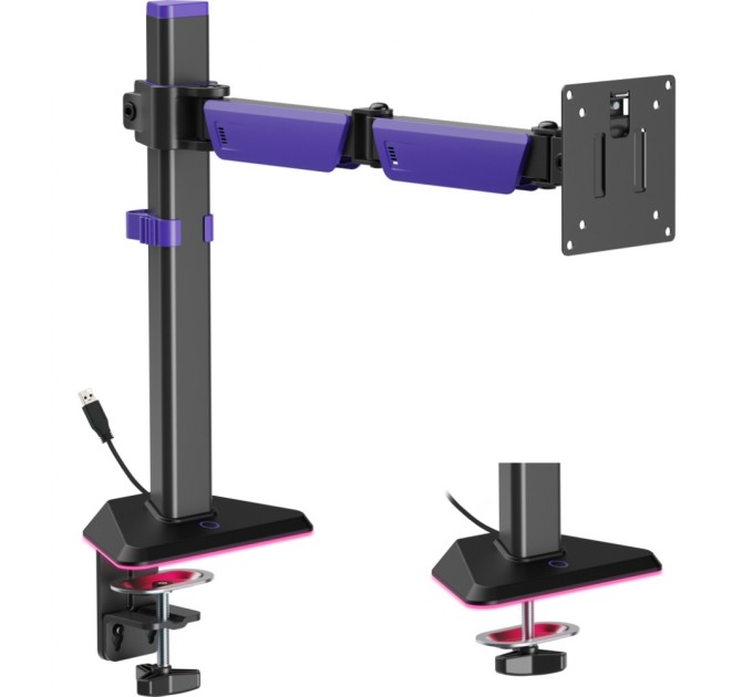 Кронштейн GamePro MAG101V