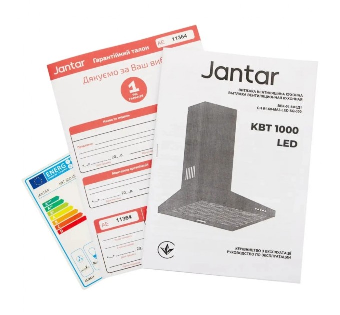 Витяжка кухонна Jantar KBT 1000 LED 60 BG