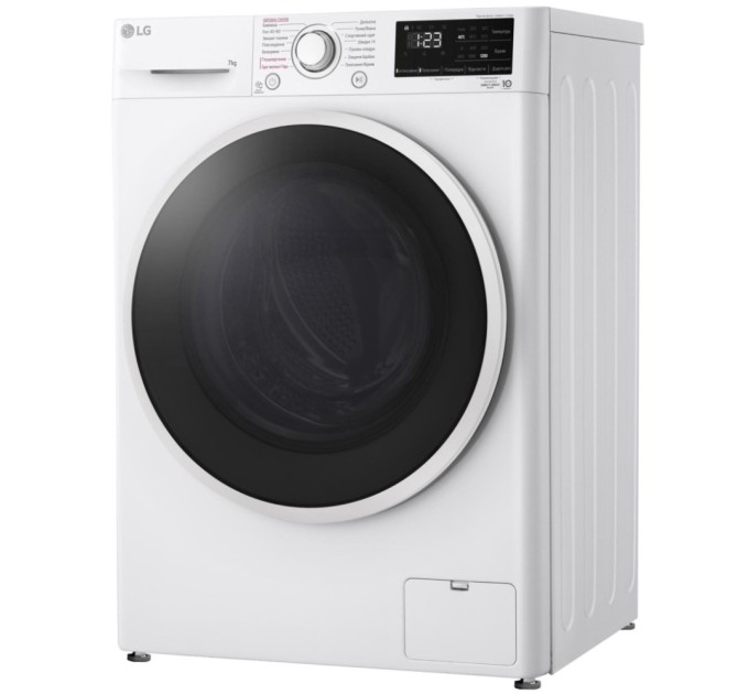 Пральна машина LG F2V3HS7WW