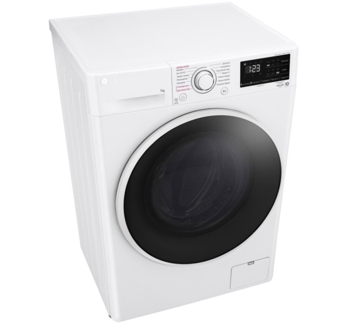 Пральна машина LG F2V3HS7WW