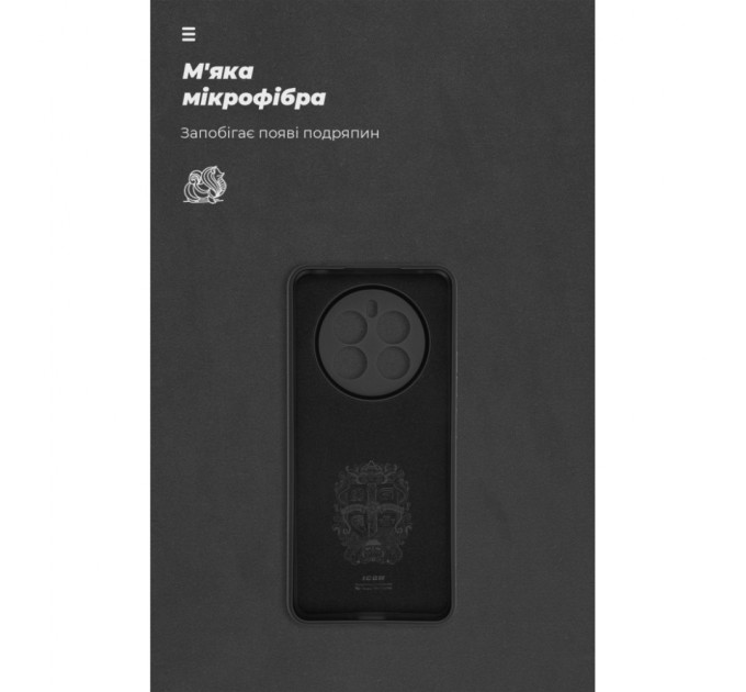 Чохол до мобільного телефона Armorstandart ICON Realme 13 4G Camera cover Black (ARM80539)