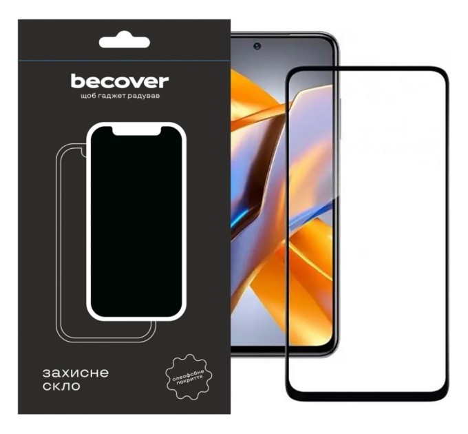 Скло захисне BeCover Poco M5s Black (709252)