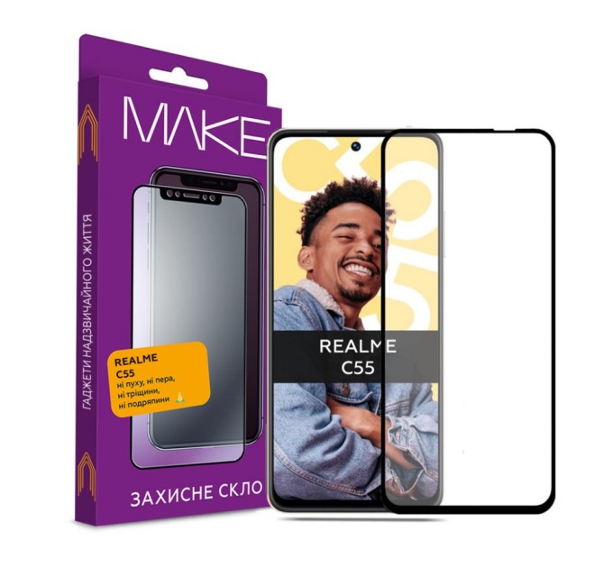 Скло захисне MAKE Realme C55 (MGF-RC55)