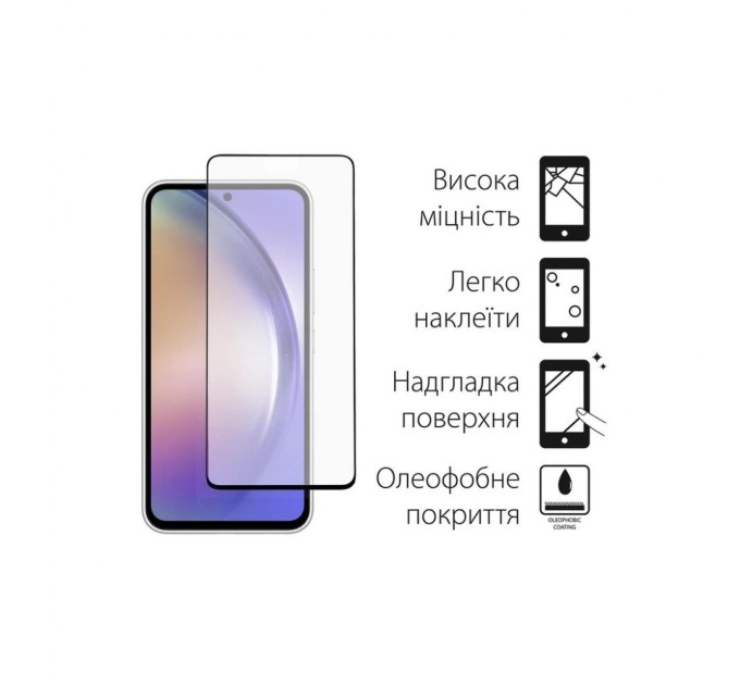 Чохол до мобільного телефона Dengos Kit for Samsung Galaxy A54 case + glass (Black) (DG-KM-26)