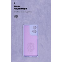 Чохол до мобільного телефона Armorstandart ICON Case Motorola G24 Camera cover Lavender (ARM74303)