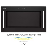 Витяжка кухонна Eleyus GEMINI 700 LED 52 BL