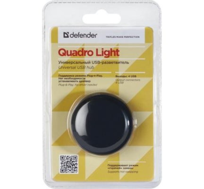 Концентратор Defender QUADRO Light (83201)