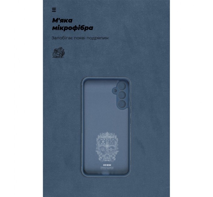 Чехол для мобильного телефона Armorstandart ICON Case Samsung A34 5G (A346) Camera cover Dark Blue (ARM66174)