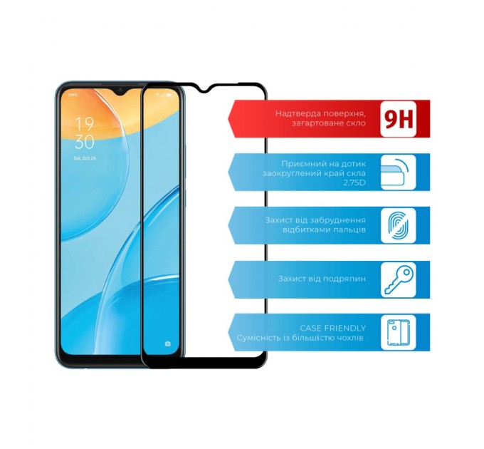 Скло захисне ACCLAB Full Glue Oppo A15 (1283126510991)