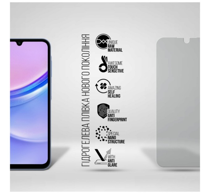 Плівка захисна Armorstandart Matte Samsung A15 4G (A155) (ARM72456)