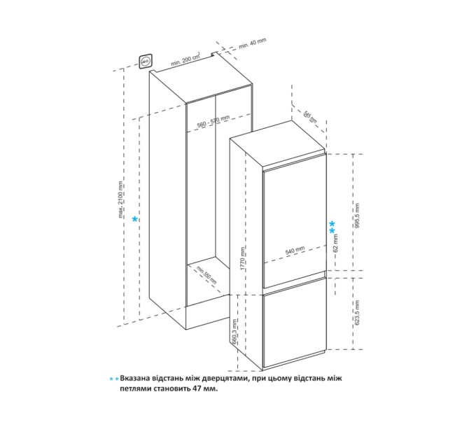Холодильник Interline RDS 570 MOZ NA+