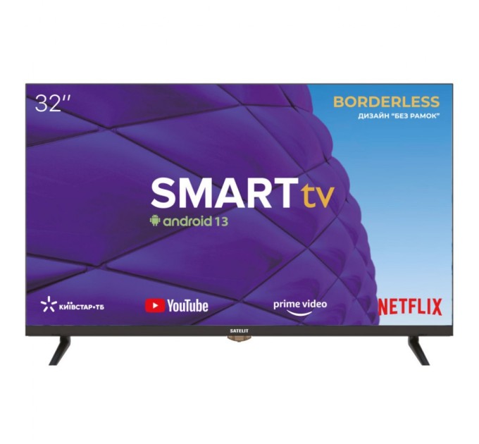 Телевізор Satelit 32H8001ST