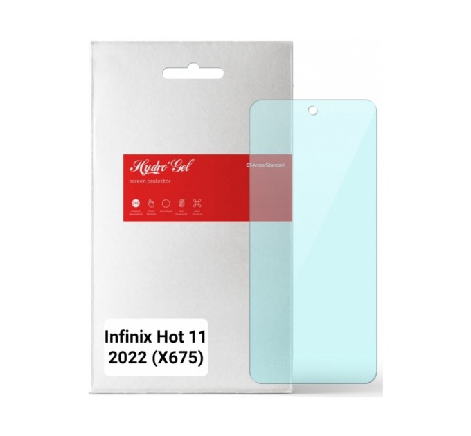 Плівка захисна Armorstandart Anti-Blue Infinix Hot 11 2022 (X675) (ARM64683)