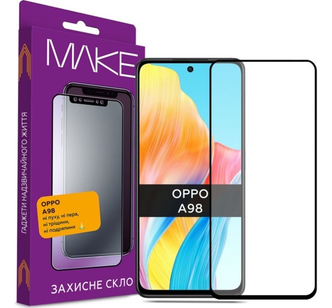 Скло захисне MAKE Oppo A98 (MGF-OA98)