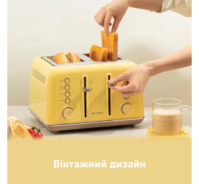 Тостер Buydeem DT640E Mellow Yellow (DT640E-MY/EU)