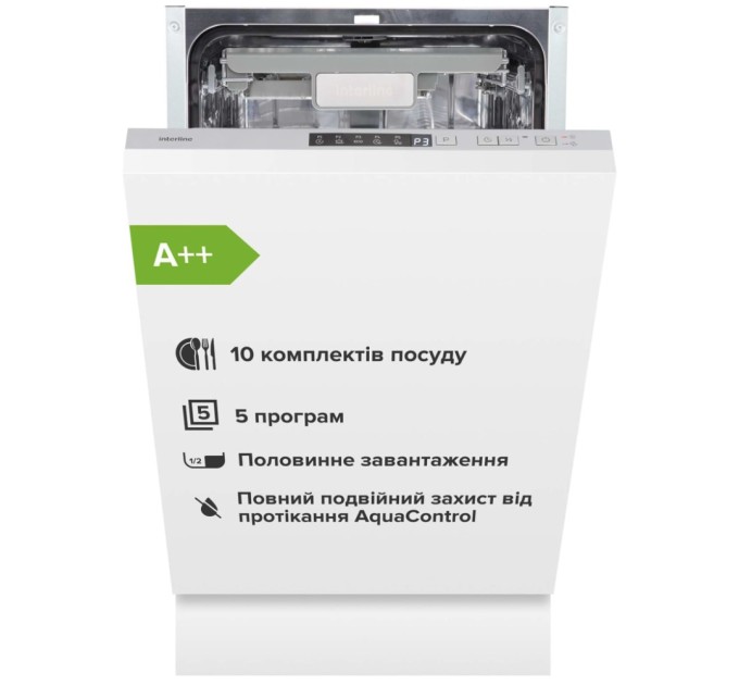 Посудомийна машина Interline DWI 549 BSA GA++
