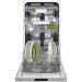 Посудомийна машина Interline DWI 549 BSA GA++