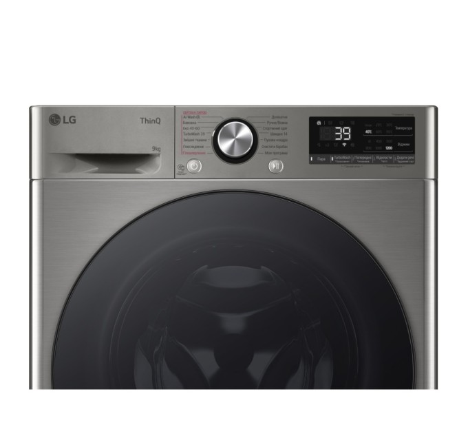 Пральна машина LG F2Y7FS5P
