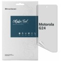 Плівка захисна Armorstandart Matte Motorola G24 (ARM74293)