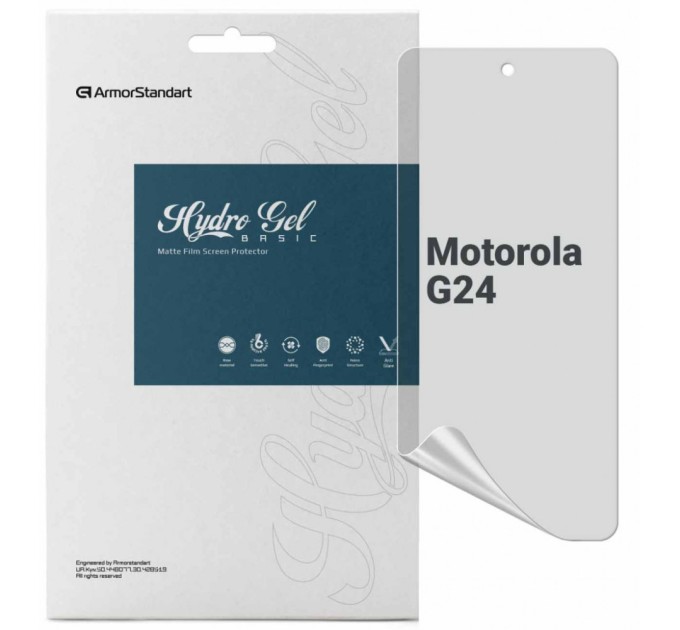 Плівка захисна Armorstandart Matte Motorola G24 (ARM74293)