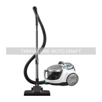 Пилосос Ardesto VC-I-C700W