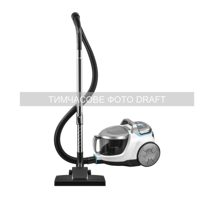 Пилосос Ardesto VC-I-C700W