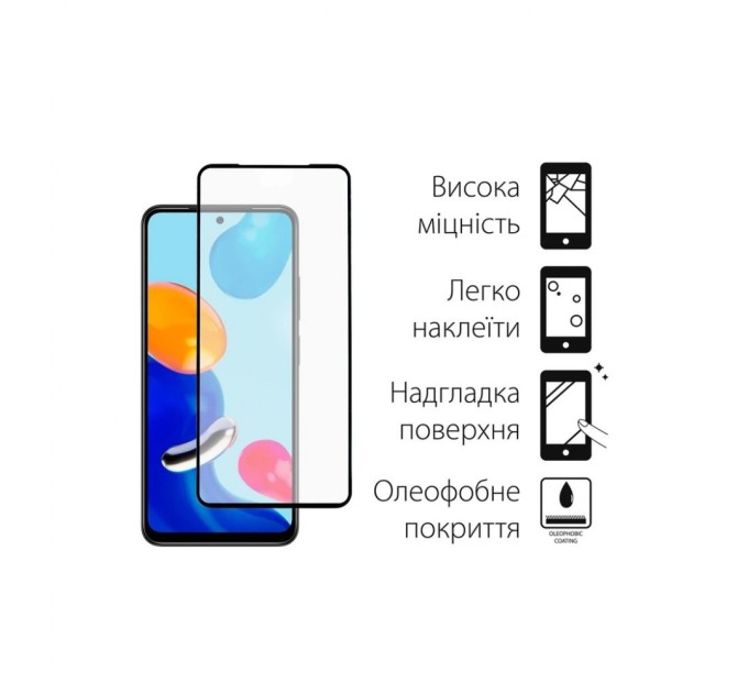 Чохол до мобільного телефона Dengos Kit for Xiaomi Redmi Note 11 Pro case + glass (Blue) (DG-KM-31)