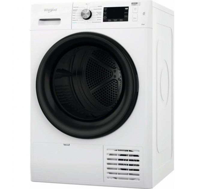 Сушильна машина Whirlpool FFTM229X2BUA