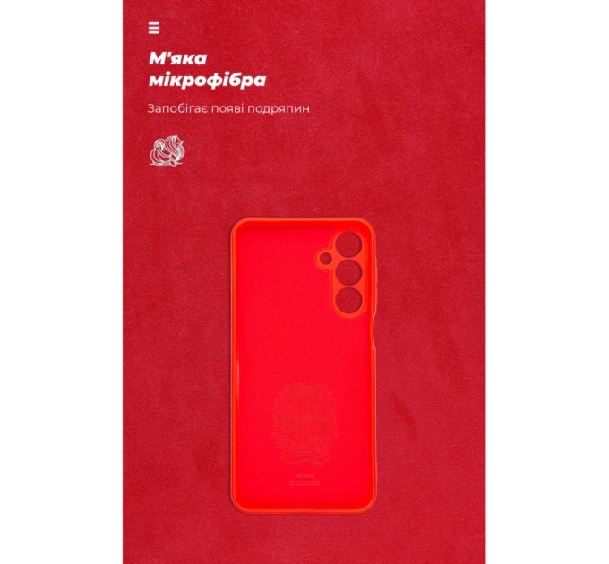 Чохол до мобільного телефона Armorstandart ICON Tecno Spark 30C 4G (kl5) Camera cover Red (ARM81205)