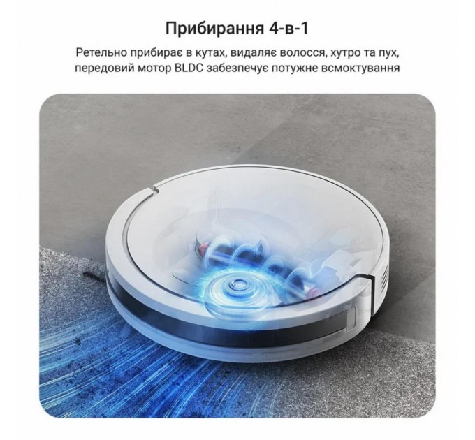 Пилосос Rowenta RR8777WH