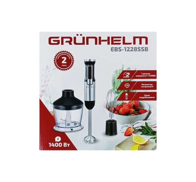 Блендер Grunhelm EBS-1228SSB