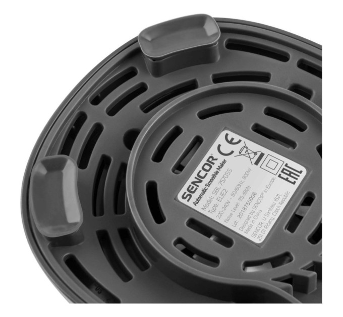 Блендер Sencor SBL7570SS