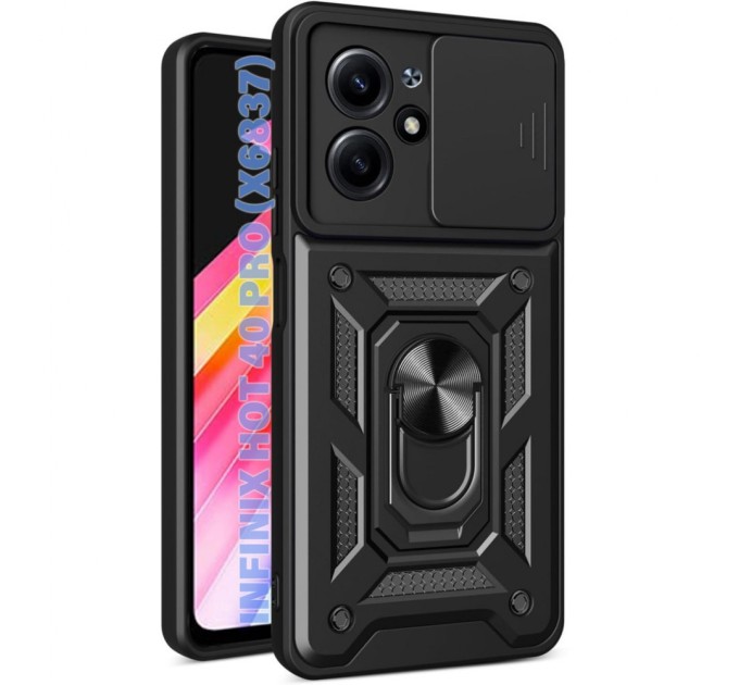 Чохол до мобільного телефона BeCover Military Infinix Hot 40 Pro (X6837) Black (711151)