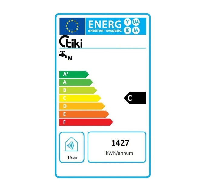 Бойлер TIKI Prime M 50V9 (700171)
