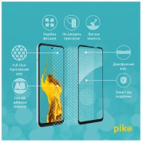 Скло захисне Piko Full Glue MOTO G31/G41 (1283126546129)