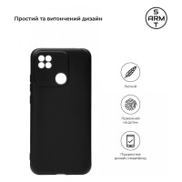 Чохол до мобільного телефона Armorstandart Matte Slim Fit Xiaomi Redmi 10A Camera cover Black (ARM70612)