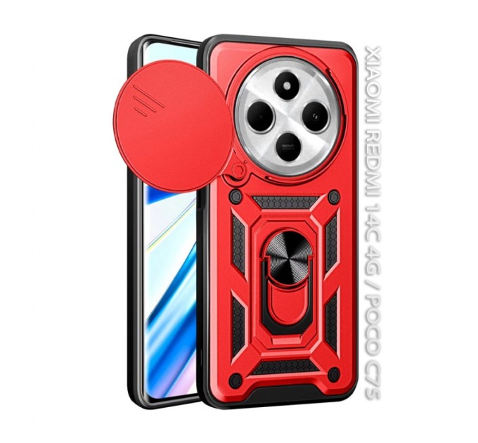 Чохол до мобільного телефона BeCover Military BeCover Xiaomi Redmi 14C 4G / Poco C75 Red (712492)