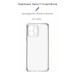 Чохол до мобільного телефона Armorstandart Air Force Xiaomi Redmi 12 4G Camera cover Transparent (ARM69909)