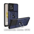 Чохол до мобільного телефона BeCover Military Motorola Moto G73 Blue (709983)