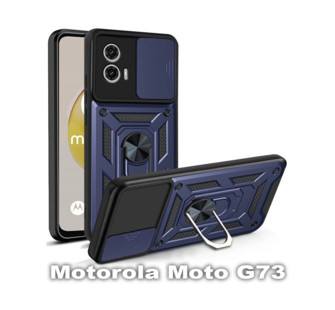 Чохол до мобільного телефона BeCover Military Motorola Moto G73 Blue (709983)