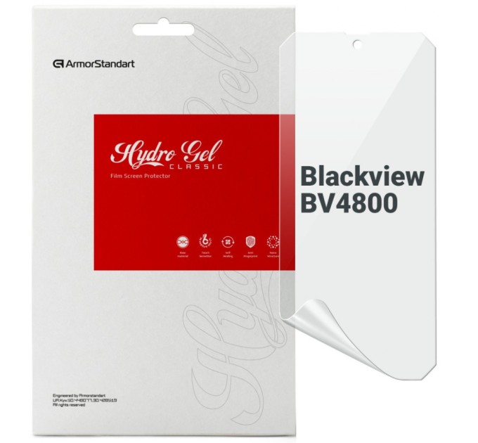 Плівка захисна Armorstandart Blackview BV4800 (ARM75055)