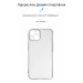 Чохол до мобільного телефона Armorstandart Air Series Apple iPhone 15 Camera cover Transparent (ARM68237)