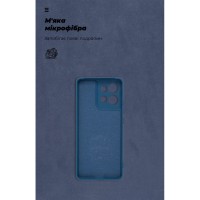 Чохол до мобільного телефона Armorstandart ICON Motorola Edge 50 5G Camera cover Blue (ARM81703)