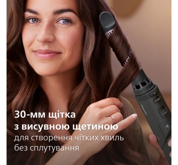 Фен-щітка Philips BHA715/00