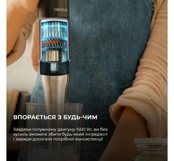 Блендер Cecotec CCTC-03979