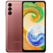 Мобільний телефон Samsung Galaxy A04s 3/32Gb Copper (SM-A047FZCUSEK)